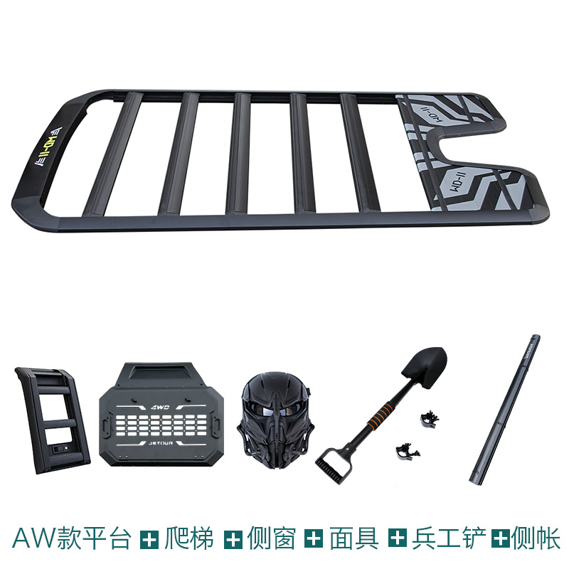 Roof rack, Jetour Roof Rack Frame - jetour-travelershanhai-t2-aw-style-platform-mech-net-mask-entrenching-tool-ladder-side-tent