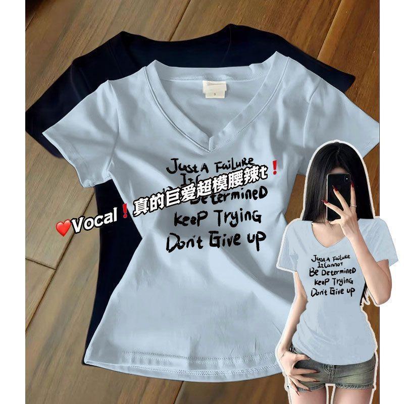 スリム学生Vネック右肩半袖Tシャツレディースミルクイエロードーパミンウェアスリムシンプルトップスレディース|undefined