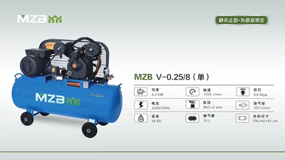 Hava kompressorları | Air Compressor Air Pump - v-0258-220v-piston-machine