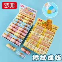 �_��һ���ɾ���Ƥ����Ƥ����С�W�����g�L��2B��Ƥ�Ƀ���м�ײ���