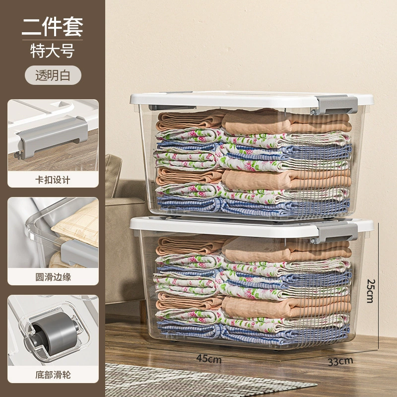 Storage Box, Extra Large Transparent Plastic, Thick Reinforced Walls, Stackable with Wheels