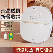 ���ۯB���_Ͱ������ԡ��ȫ�ԄӐa�ؼӟ�늄Ӽ�������ϴ�_Ͱ