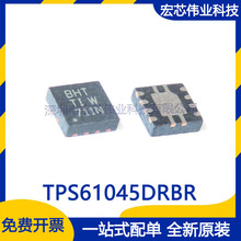 TPS61045DRBR ˿ӡBHT SON8 ������ѹ�� ���ɵ�·icоƬ ȫ��ԭװ