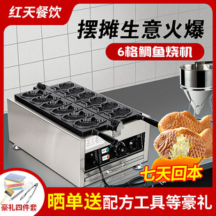 늟�ȼ�����~���C�������~��C�W�tС�~�����~�CС���O��[��