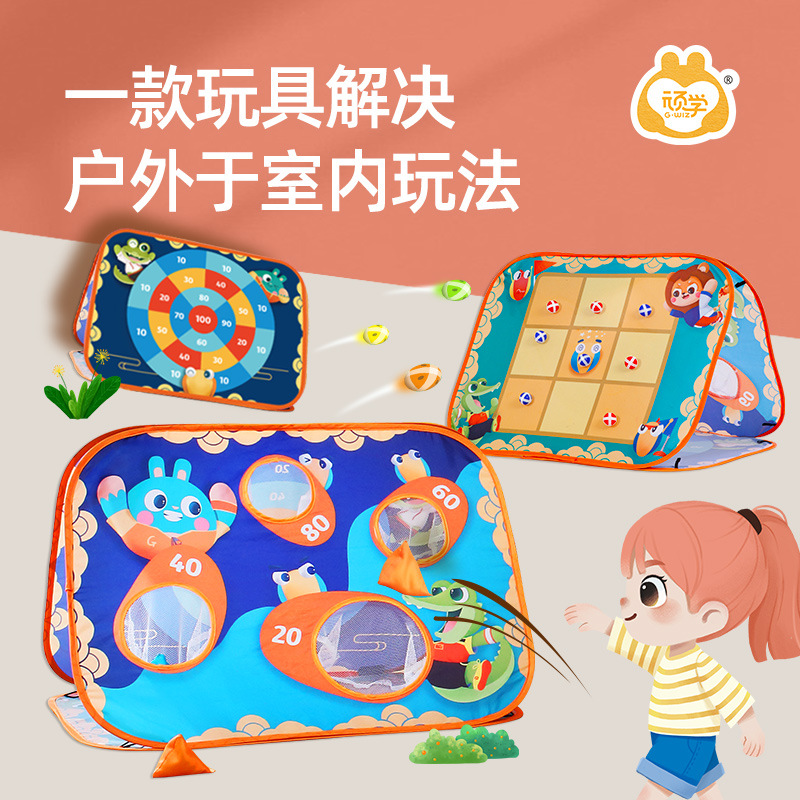 Intelligent Play Three-in-One Sandbag Board Folding Soccer Goal Sticky Ball Parent-Child Game Set Sensory Training Equipment