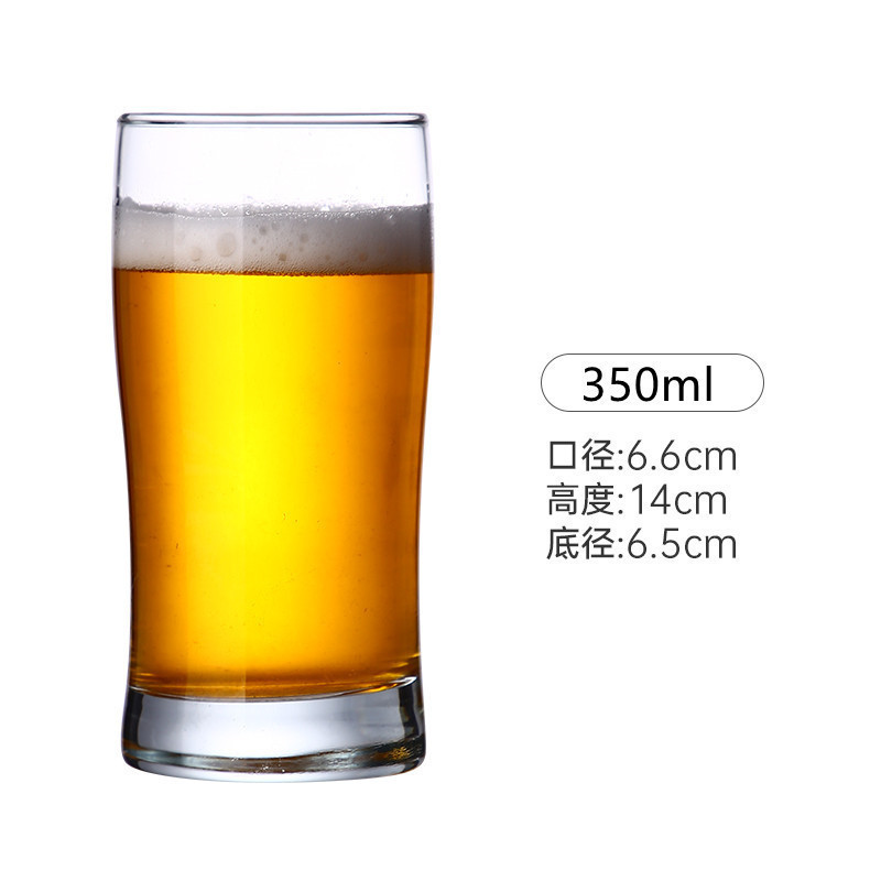 新しいガラス生ビールカップ、インターネットセレブの商業クラフトビールカップ、軽い高級感、高価値、創造的で大容量|undefined