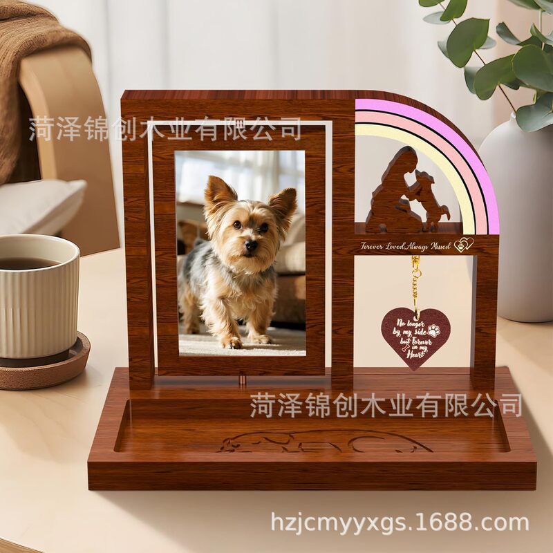 Cross-Border Wooden Pet Photo Frame Home Desktop Decoration Ornaments Rainbow Shape Cat and Dog Growth Commemorative Photo Frame