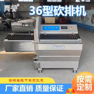 ���ô��Ϳ��řC ������Ƭ�C �廨���Зl�C ţ���б�Ƭ�C�S��