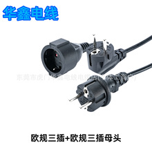 �WҎĸ�^�Wʽ�Դ���WҎ���弃�~��ˮ��ĸ����CE���L�Դ���~о