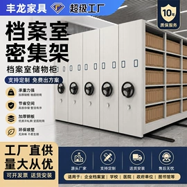 铁艺/钢木床;办公柜