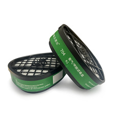 �п�ؐ˼�_�V����704��������^�V�����o�ЙC���w��ȩ���⡢�װ�