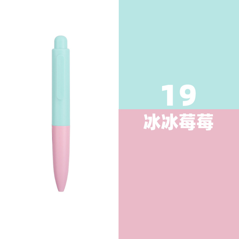 透明糖果色迷你可爱马卡龙便携口袋笔中性笔短款速干水芯小胖笔|undefined