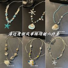 ���պ�߅�ȼ��L�����մɴ�����С���������i��朕r�аٴ���Ů