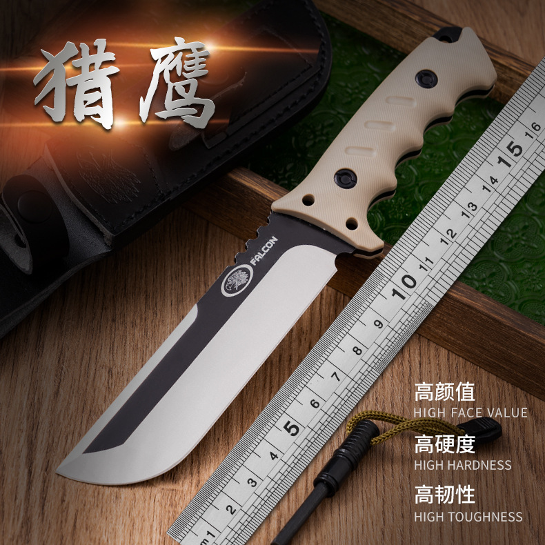 Acampar al aire libre cuchillo de alta dureza portátil camping cuchillo de fruta de carne DC53 de acero multifuncional selva salvaje