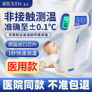 �t���ֳּt�⾀�y�؃x�~�ؘ��~��Ӌ���Ë냺�y�ؘ��w�ؘ����l