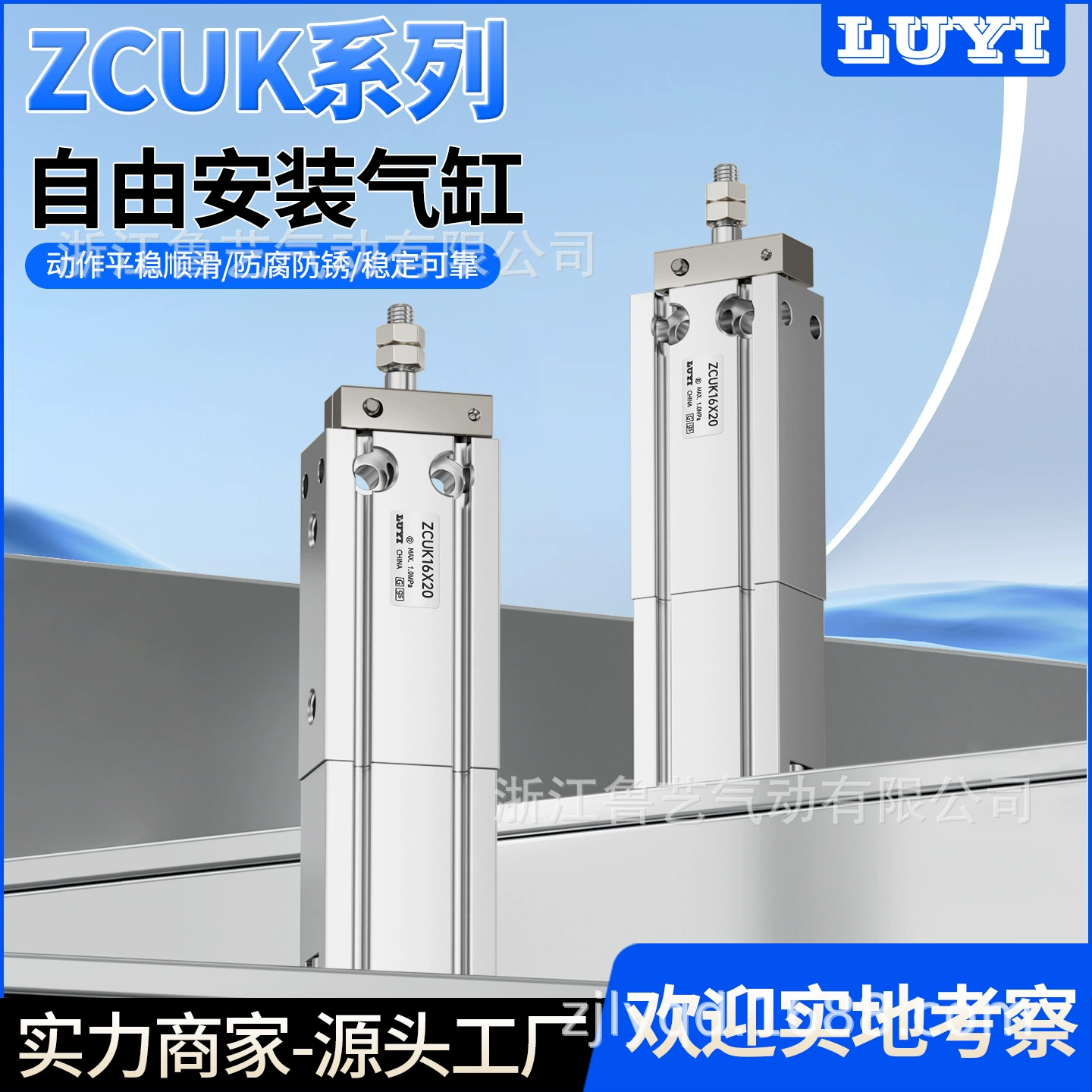 Вакуумный цилиндр SMC ZCUKC/ZCDUKD/ZCDUKR/ZCDUKR10-5/10/15/20/25/30