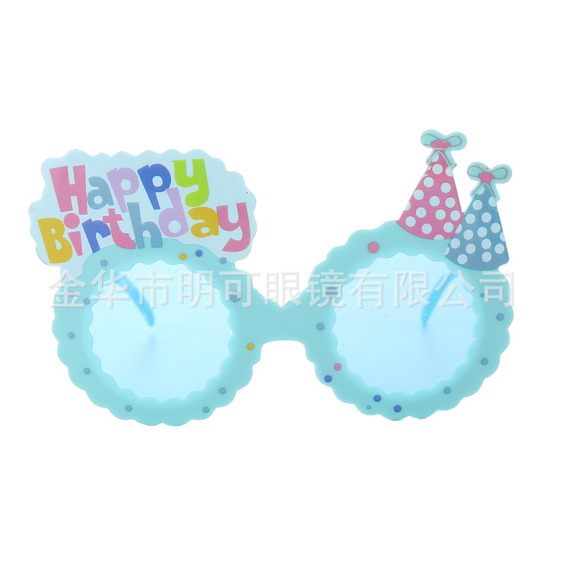 Gafas Decorativas de Cumpleaños de Plástico ABS con Marco Completo para Fotografía y Fiestas image 53