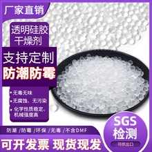 �S�����l20-500g����b�o�������z����Cе�O��}��͸��������