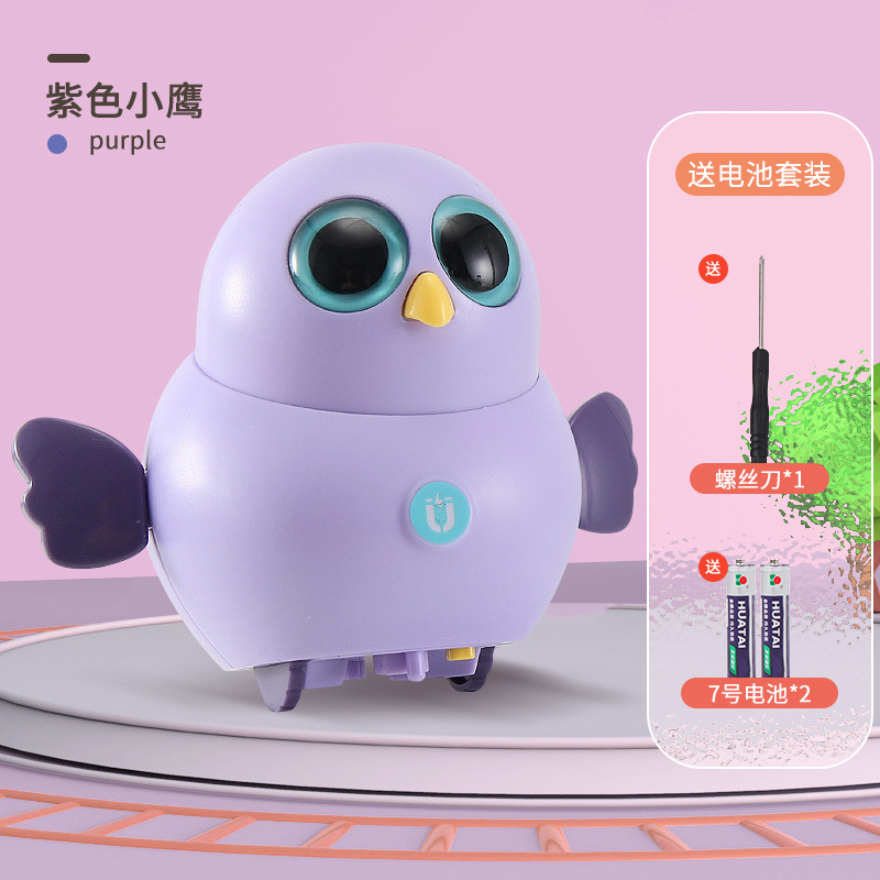 Oscilación eléctrica pollo niña niños magnético caminar columpio pato niño Internet celebridad pato juguete uno o dos años bebé