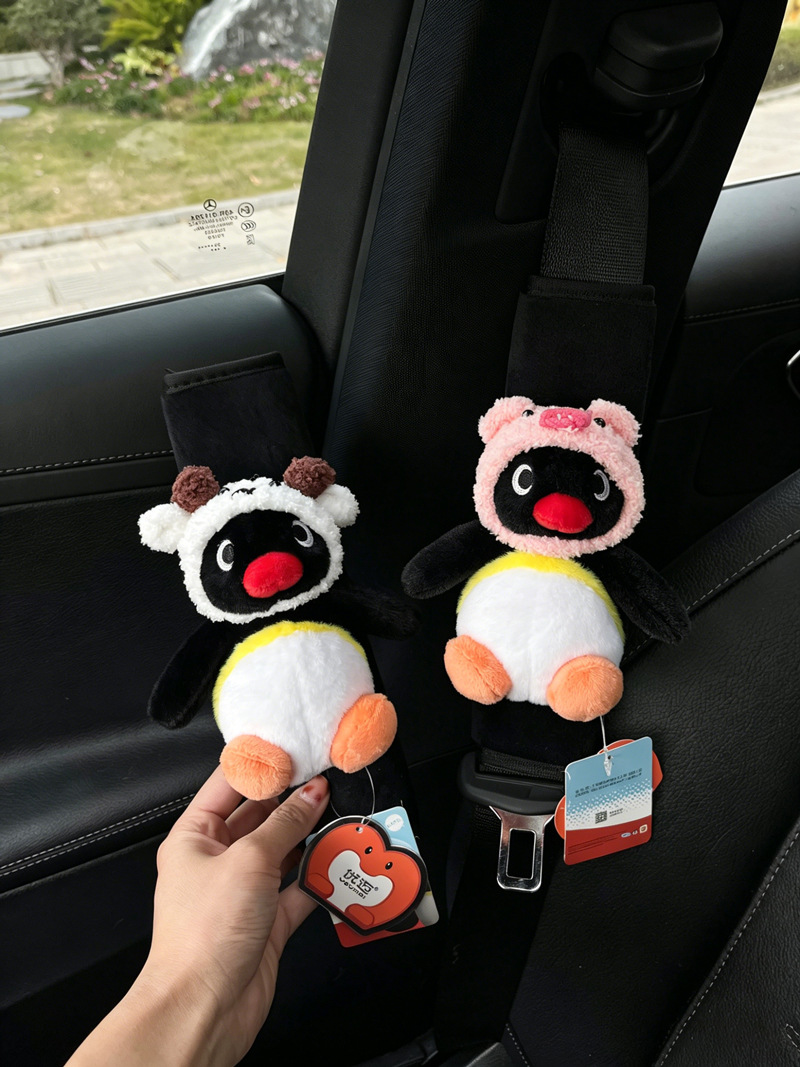 Authentic Pingu Little Penguin Car Seatbelt Shoulder Pad Anti-Neck Strangling Creative Christmas Gift New Car Gift