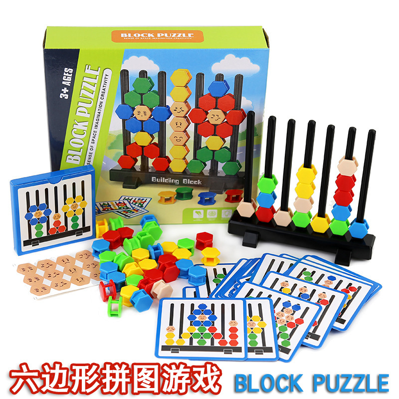 Educational Hexagon Puzzle Game Cross-Border English and Russian Parent-Child Interactive Board Game Children's Toy Indoor Board Game