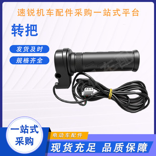 늄�܇�D���غ��~�D�ю�p�n���е��{�ٰ���݆܇�����ֱ��հ����l