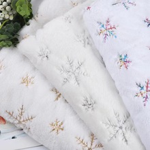 小兔绒pv绒绣花绒布  圣诞帽子树裙服装面料  雪花亮片绣花绒布现