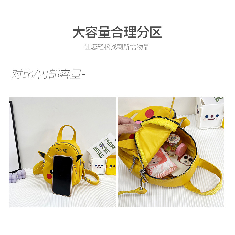 Cartoon cute children's single-shoulder small bag 2022 new style fashionable crossbody bag, stylish and casual accessory gift bag for girls undefined
