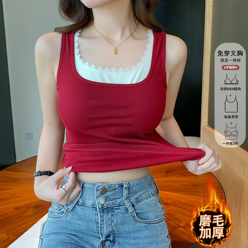 秋冬新款假两件蕾丝边磨毛保暖背心女带胸垫内搭外穿无袖保暖上衣|undefined