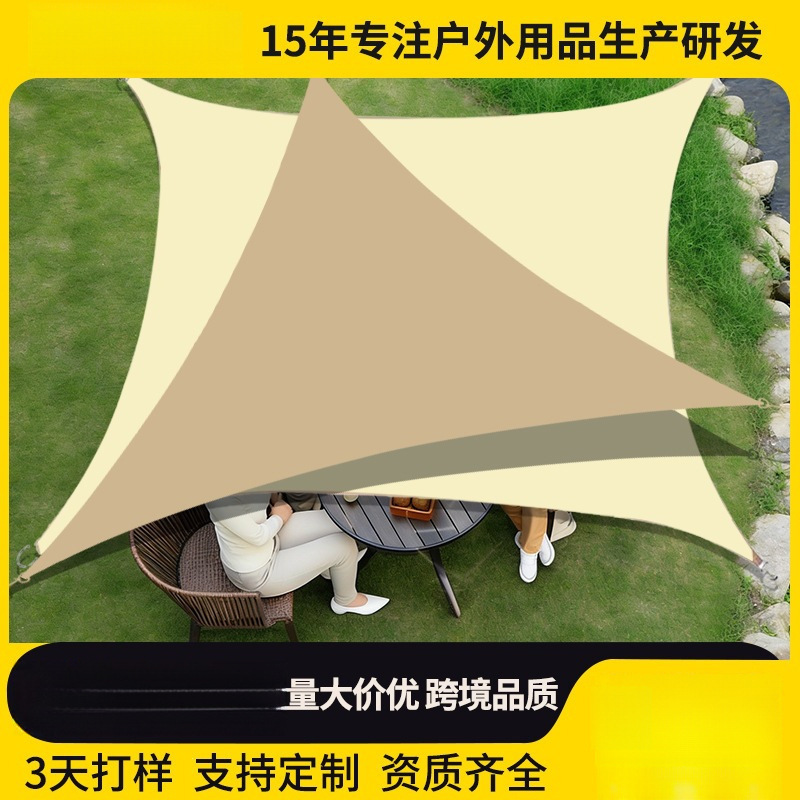 Sunshade Canopy Fabric, Triangular Thickened Oxford Cloth, Outdoor Rain Shelter, Garden Sun Protection and Rainproof Shade Sail Sunshade Canopy Fabric, Triangular Thickened Oxford Cloth, Outdoor Rain Shelter, Garden Sun Protection and Rainproof Shade Sail
