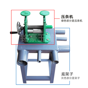 ✔ Bracelet Bending Saw Machine, Strip Rolling Machine, Saw Blade Machine, Bracelet Sleeve Saw Blade, Circular Tool Equipment, Sleeve Ring Suction Strip