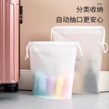 收纳袋防水袋脏衣袋旅行束口脏衣服内衣湿衣服衣袋抽绳打包鞋袋