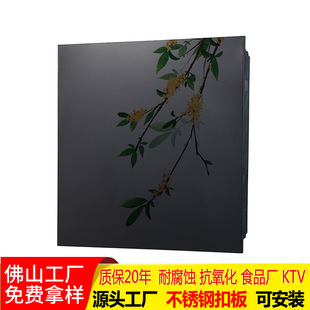 �R�治�P䓵��600x600�ư�KTV�����컨����b�ꠝ���b��ٿ۰�