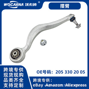 �m�����܇�ױP������羳���YCϵ���Ʊ� �[�ۑ� ���205330200