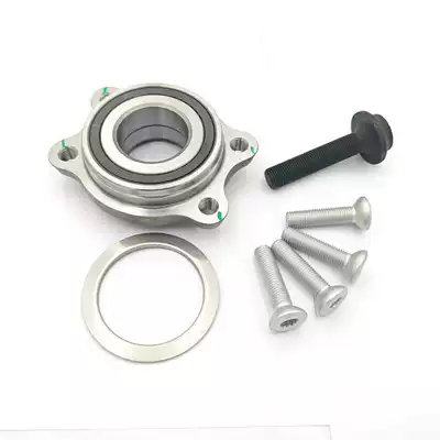 Bearing price 8V0498625A/8S front wheel