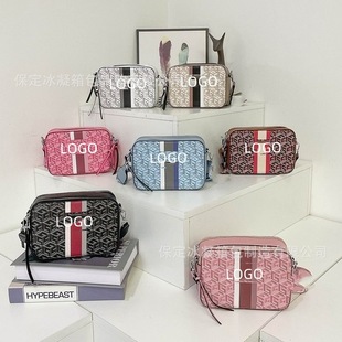 2024�r����ĸ�ٴ�r��������г����W���μ�б�����C��Ů����bags