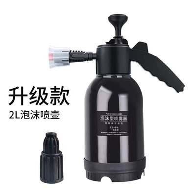 Car cleaning tools — Spray Foamer - 2l-windproof-foam-watering-can-black-gray
