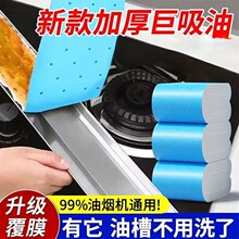 ���͟��C�����ޗl�N�����÷�ˮ�����N�����͟��C���Ͳ��{Ĥ����