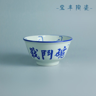 ���S�մ���ɏ͹ő��� �����մɳ����W�t����;ߜ���4.5����