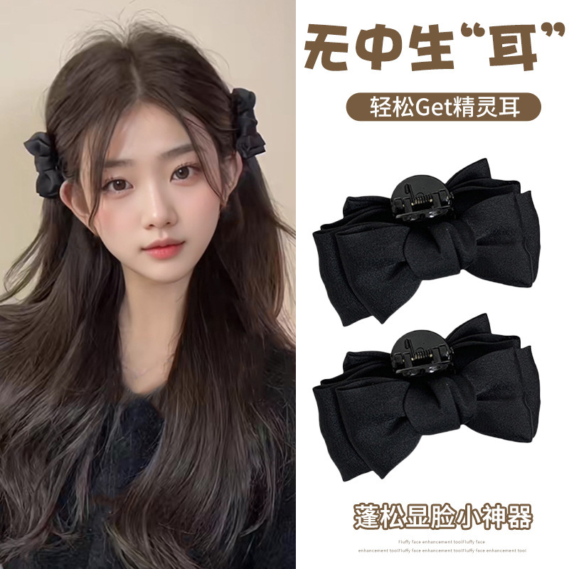 5A1#검정 리본 집게핀 한 쌍 (6cm)