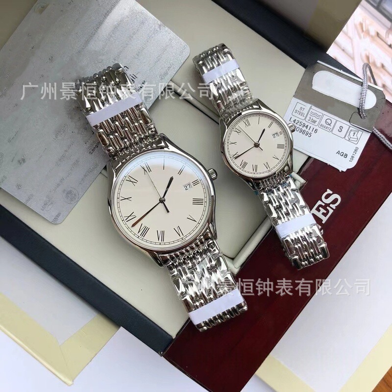 Langjia Luya Gorgeous Couple Watch Light Luxury Men's Roman Dial Quartz Steel Strap Men's and Women's Watches
