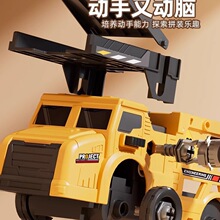 ��ͯ�ɲ�ж�M�b����܇����к�늄ӔQ�ݽz���S�޹������b����