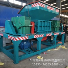 ȫԄӏUfģľбP๦ܷC бPĭd˺C