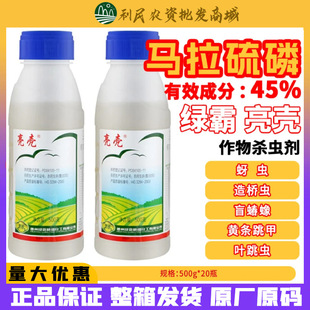 ����45%�R������ʳ���x�L����������xˮ��С�������rș���x��