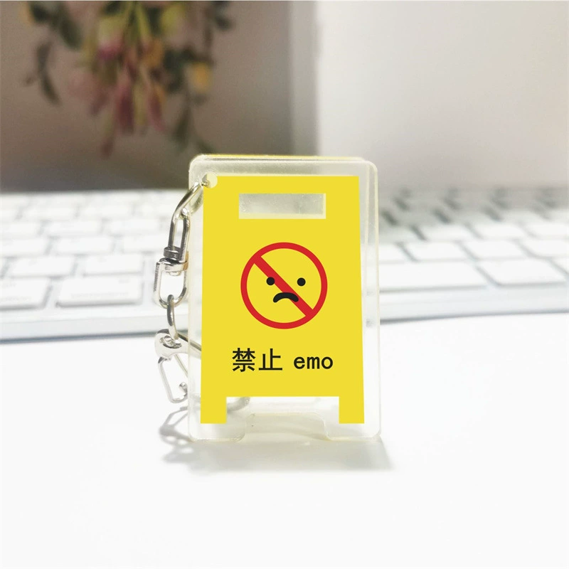  Creative brand universal keychain, backpack, pack, acrylic pendant, wholesale