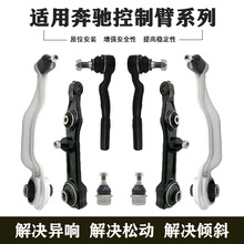 �m��춱��YW211���ƱۑҒ����^���Uֱ������֧�۔[��2113304311