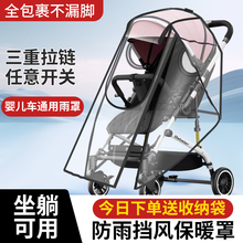 ���R�d����냺܇�ַ�����L���F��������܇���L����������