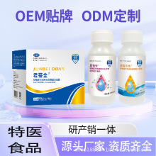 ���������t�W��;�䷽ʳƷ �����K�� ���tʳƷ ���l��������