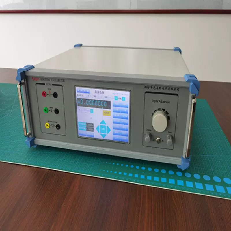 Цифровой мультиметр калибровочный прибор HG6530A Huaguang Hi-Ti-Hi-Ti-Hi-Ti-To корректирующий прибор