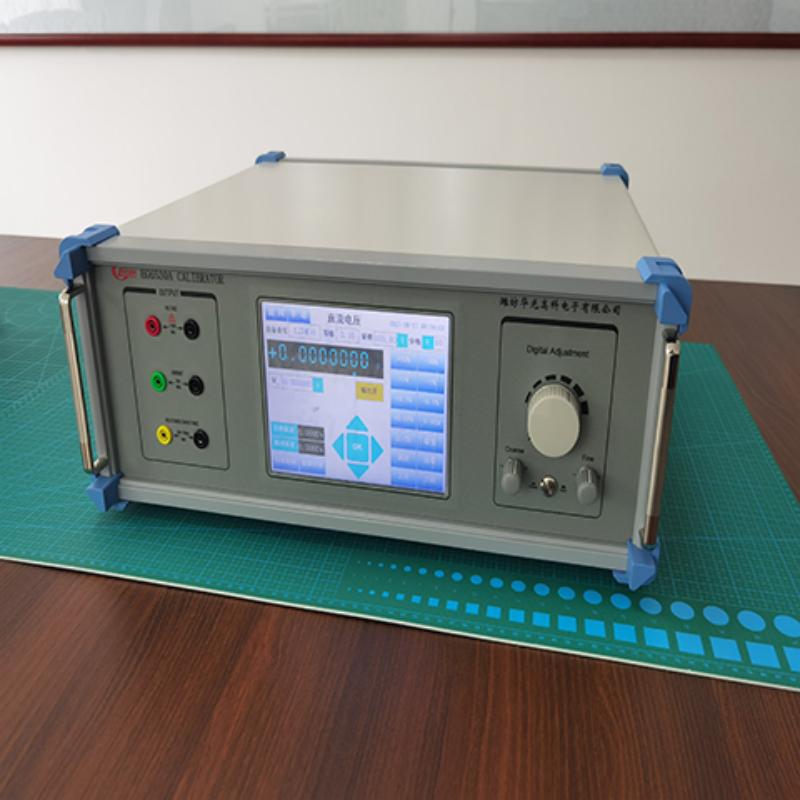 Digital Three-meter Multi-function Calibrator HG6530A Huaguang High-tech Calibration Precision Instruments